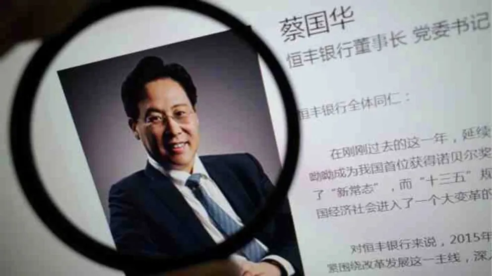 Liu Xingtai