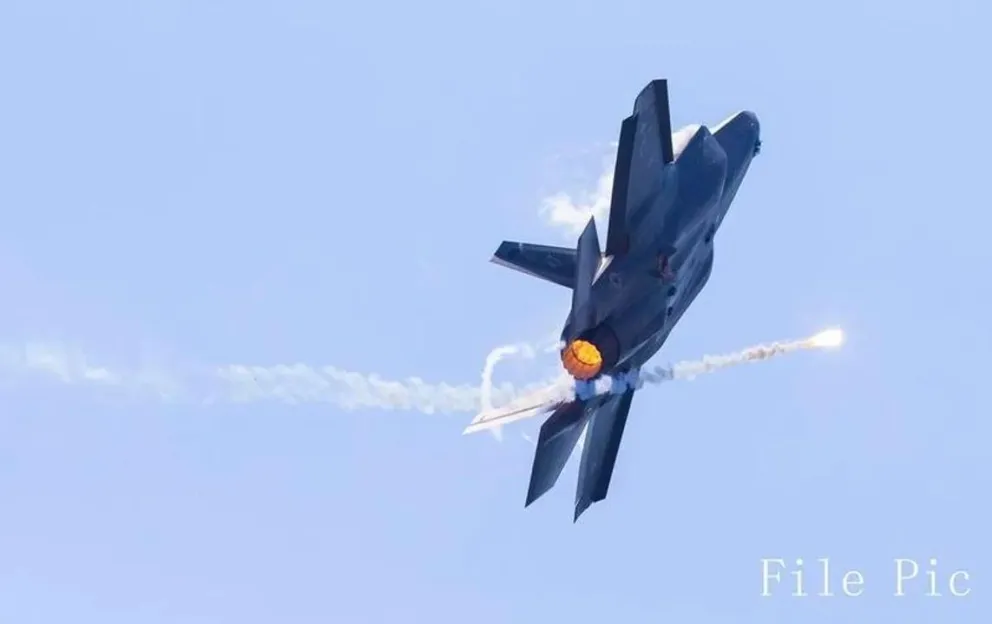 Avión de combate F-35 estadounidense