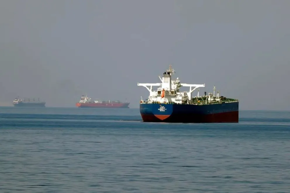 Estrecho de Ormuz